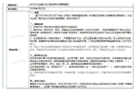 1-2005011Z455I4.png